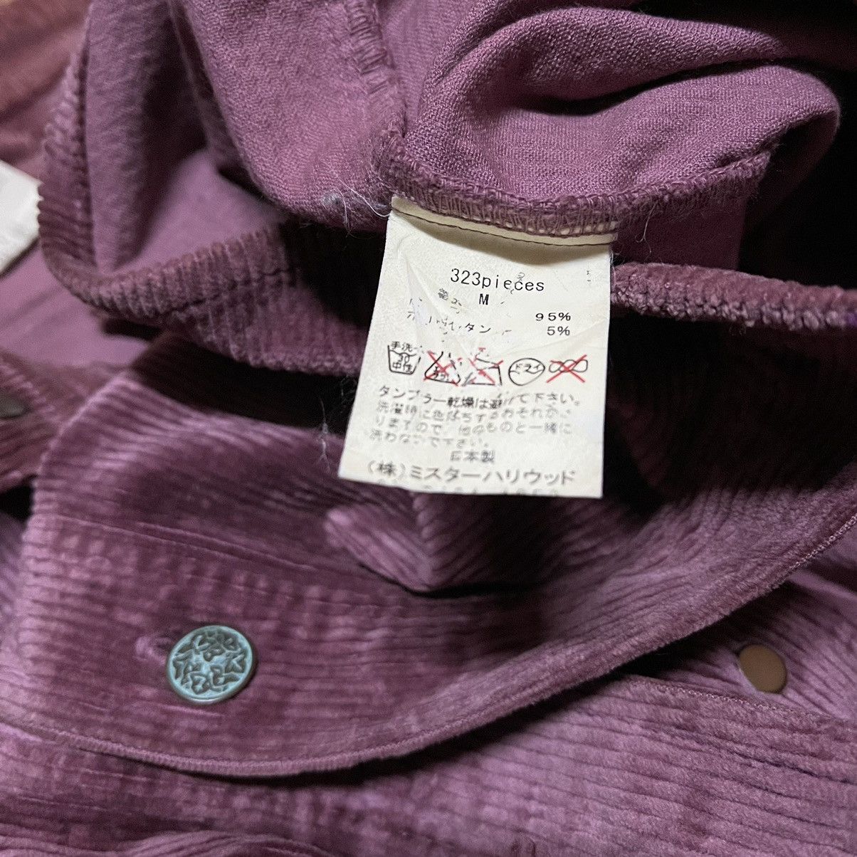 N.Hoolywood N. Hoolywood shirt corduroy button up japanese brand Size US M / EU 48-50 / 2 - 7 Thumbnail