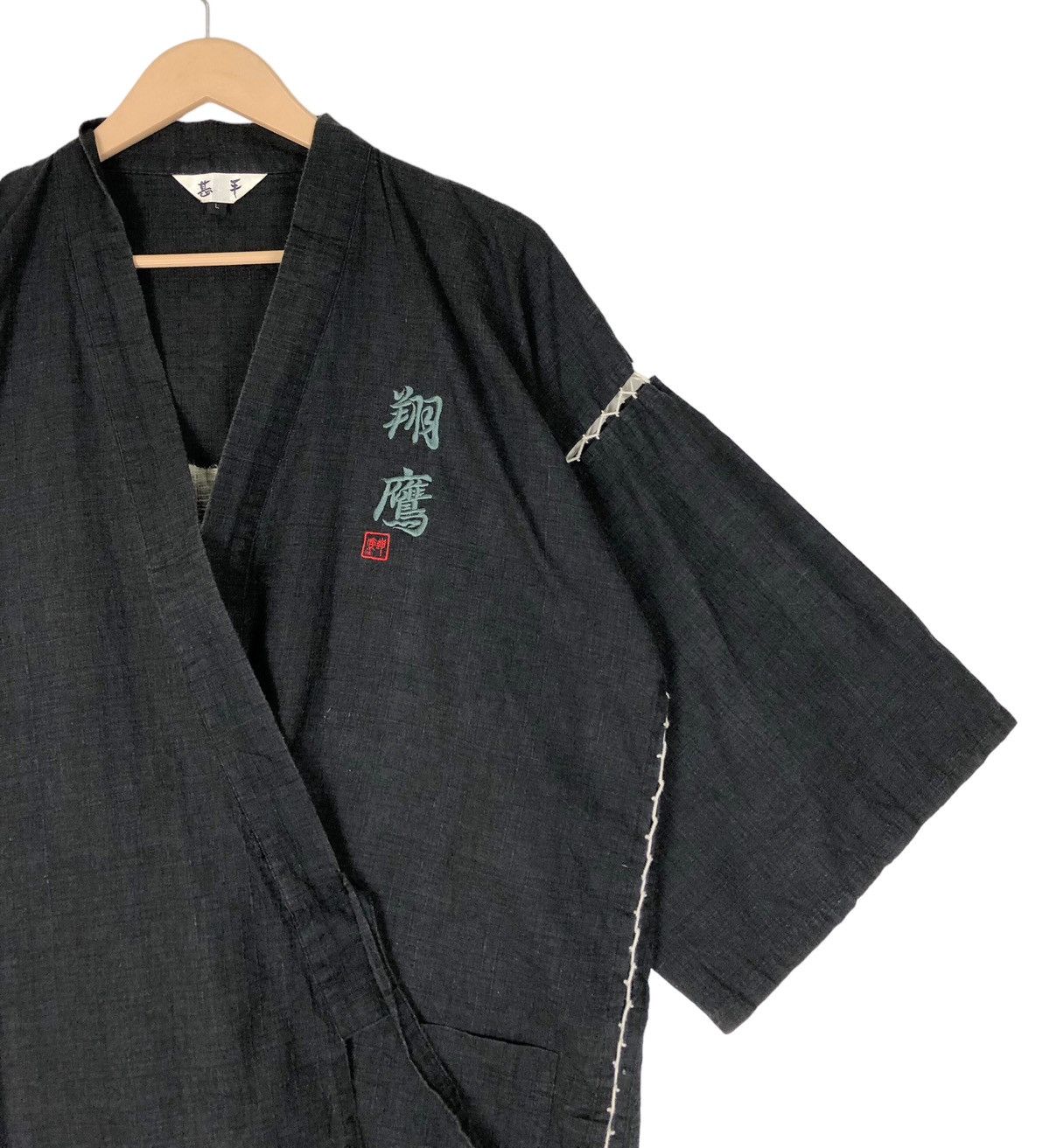 Japanese Brand 🦅 Kimono Japanese Traditional Eagles 🦅 Size US L / EU 52-54 / 3 - 8 Thumbnail