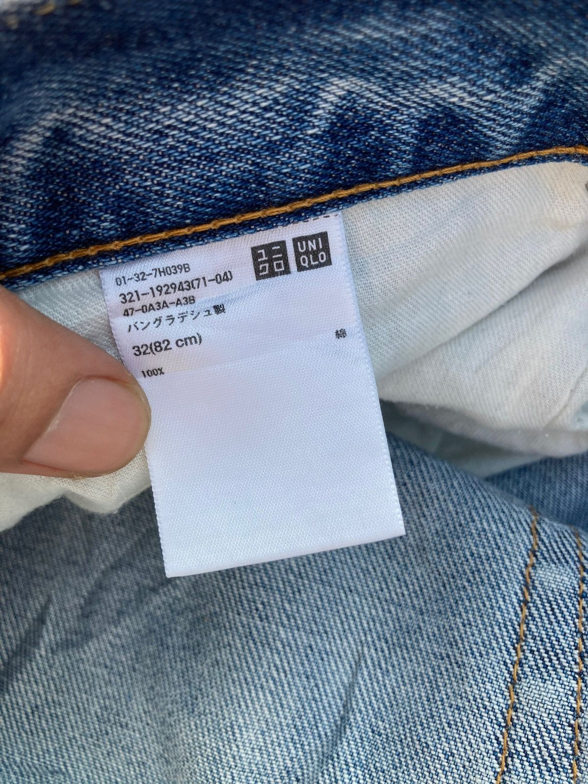 Uniqlo Vintage Y2K Jun Takahashi Straight Cut Jeans Size US 32 / EU 48 - 11 Thumbnail