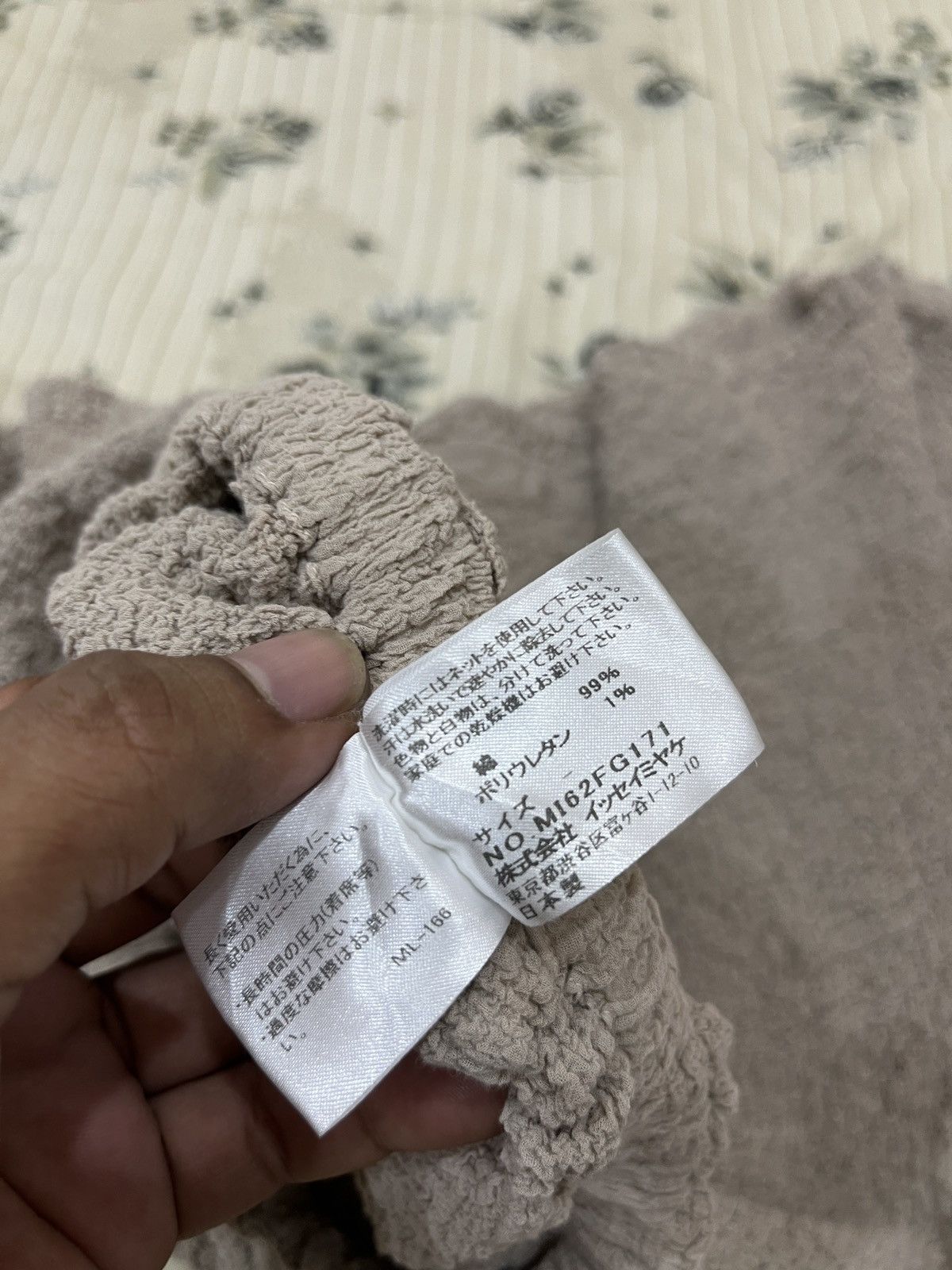 Issey Miyake (Rrrr). ISSEY MIYAKE ME ELASTIC SKIRTS Size 32" / US 10 / IT 46 - 8 Thumbnail