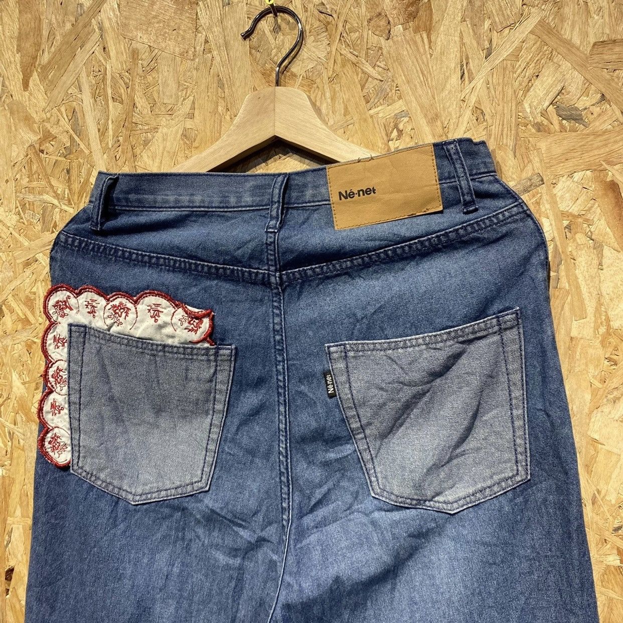 Issey Miyake Issey Miyake Ne-net Baggy Drop Crotch Denim Pants 30 Size US 30 / EU 46 - 3 Thumbnail