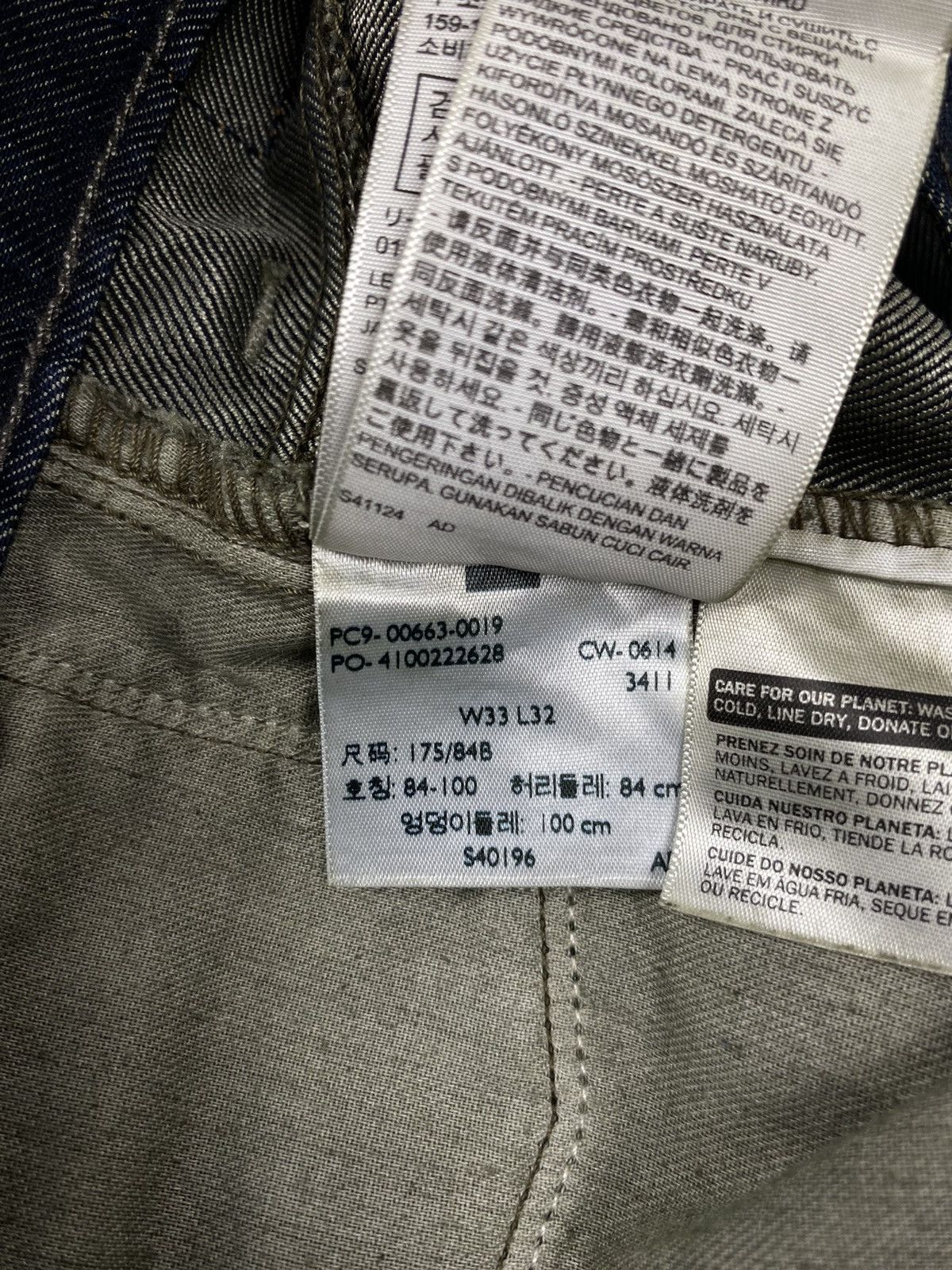 Levi's Levi’s denim 512 jeans, 33 x 32 Size US 32 / EU 48 - 12 Thumbnail