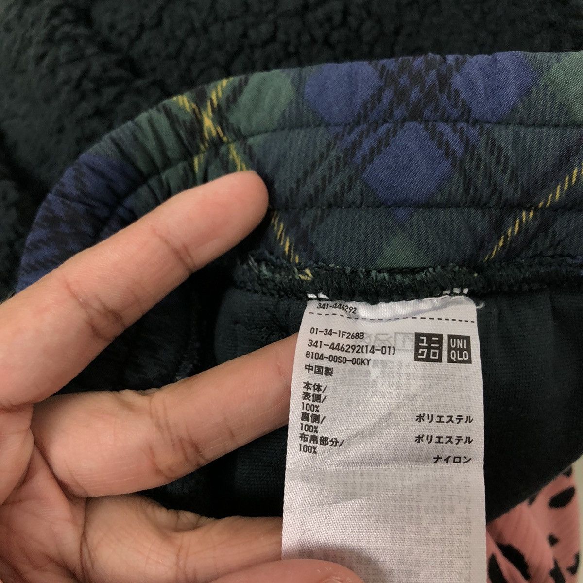 JW Anderson VINTAGE WOOL PANTS TARTAN DESIGN J.W.ANDERSON Size US 35 - 10 Thumbnail