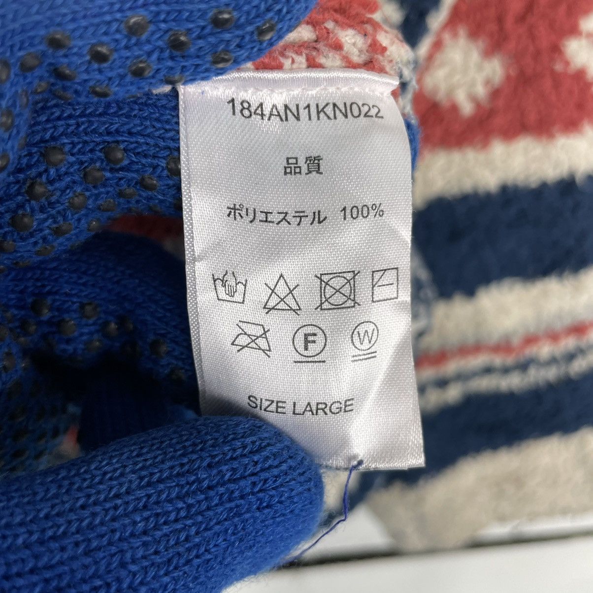 Indigo × Japanese Brand × Native 💥ANTI BALLISTIC SHAWL COLLAR NATIVE FLEECE JACKET Size US L / EU 52-54 / 3 - 9 Thumbnail
