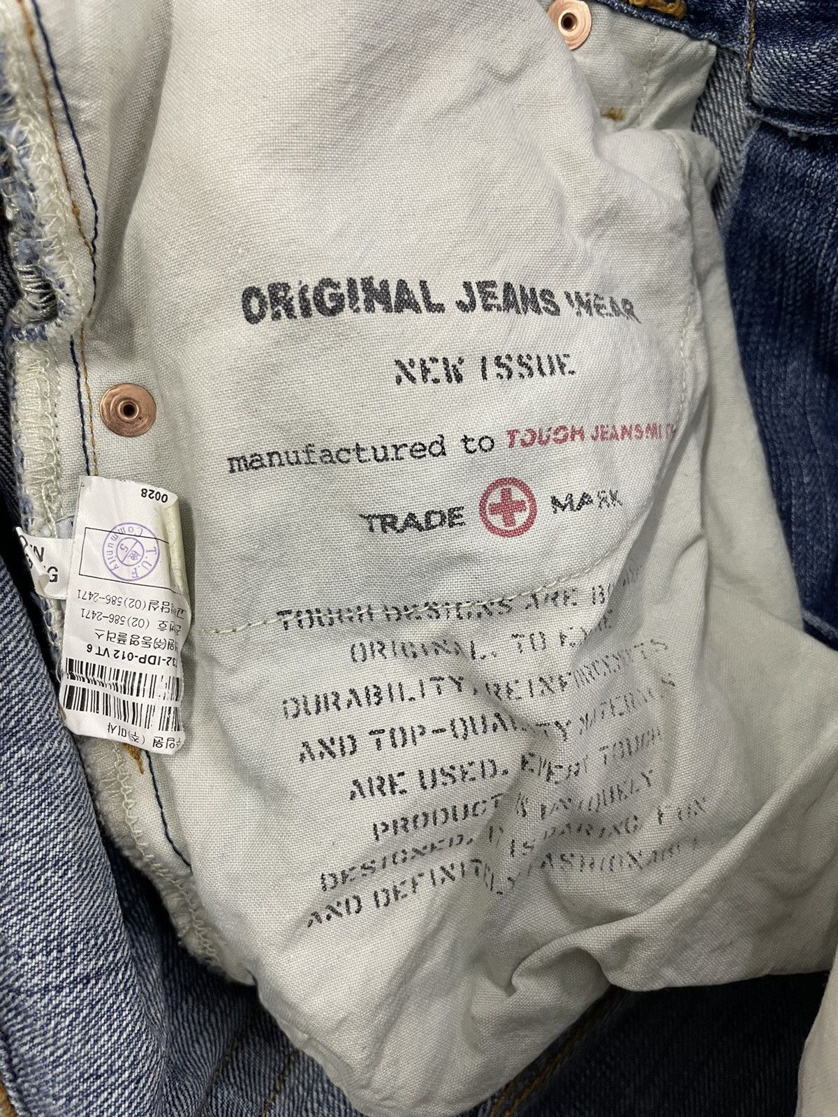Japanese Brand × PPFM Vintage ToughJeansSmith Distressed Jeans Kapital Style Size US 30 / EU 46 - 12 Thumbnail