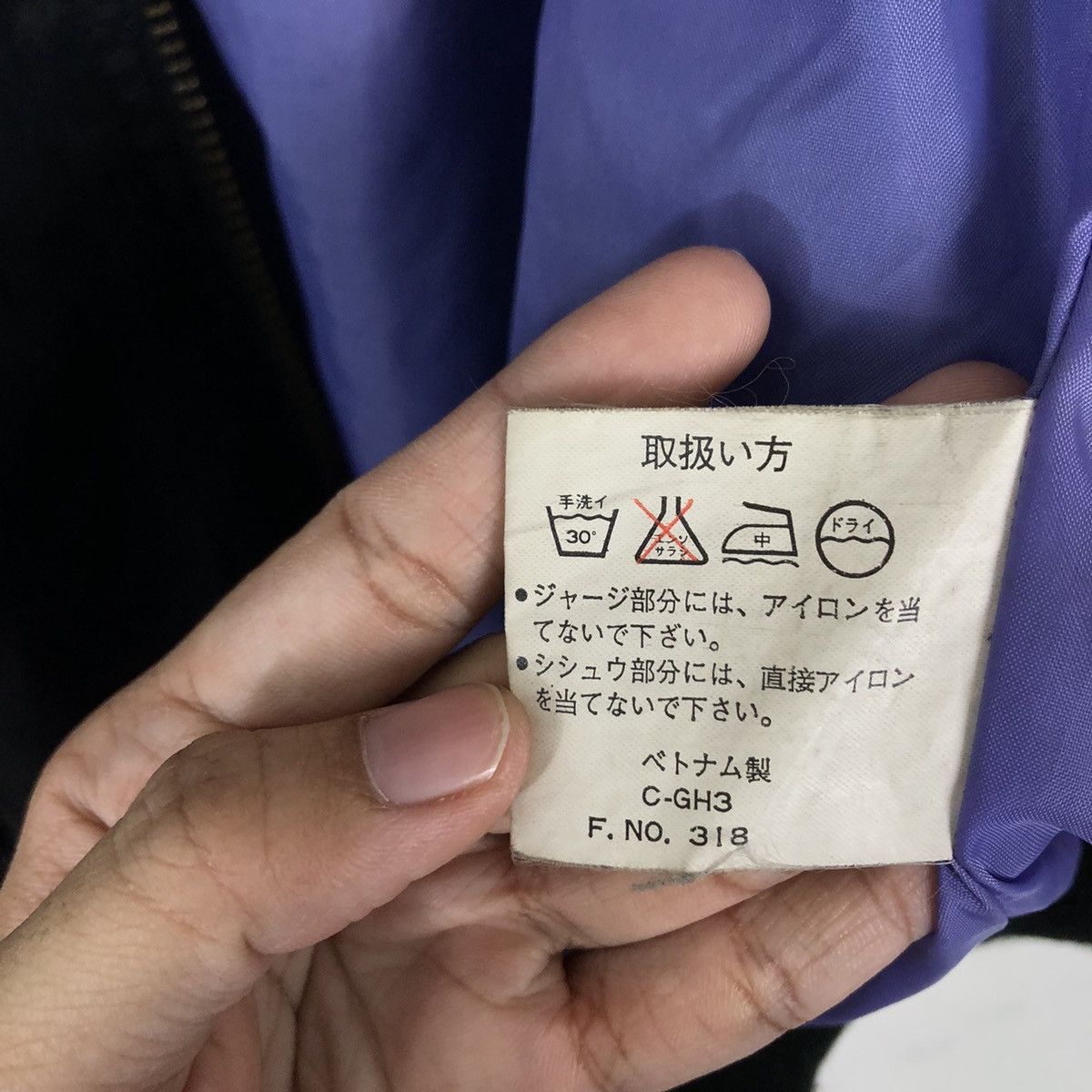 Japanese Brand VINTAGE BOMBER JACKET PRACT STUDIO JAPAN BIG LOGO Size US M / EU 48-50 / 2 - 14 Thumbnail