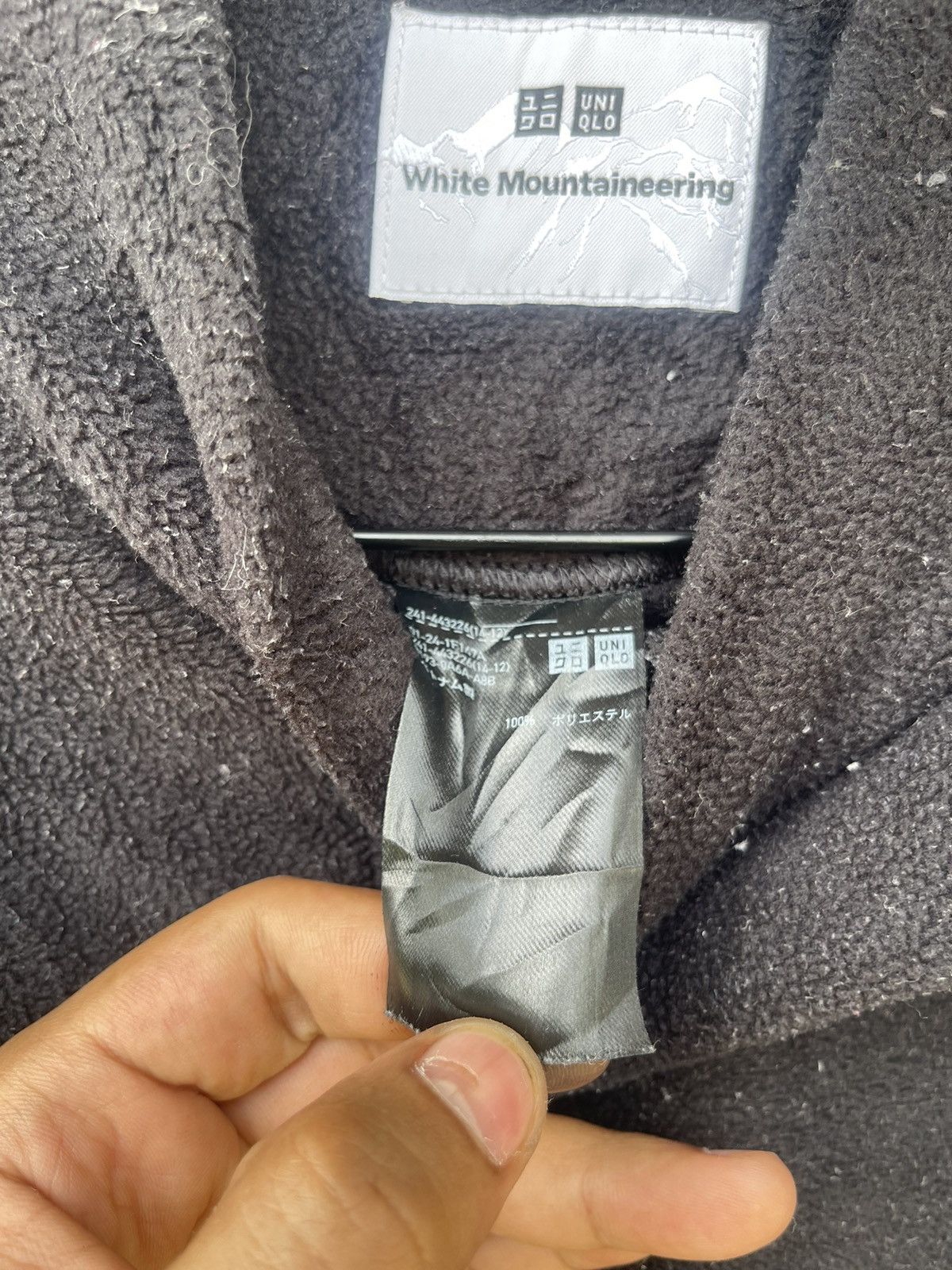 Japanese Brand × Uniqlo × White Mountaineering Uniqlo x White Mountaineering Fleece Size L / US 10 / IT 46 - 5 Thumbnail
