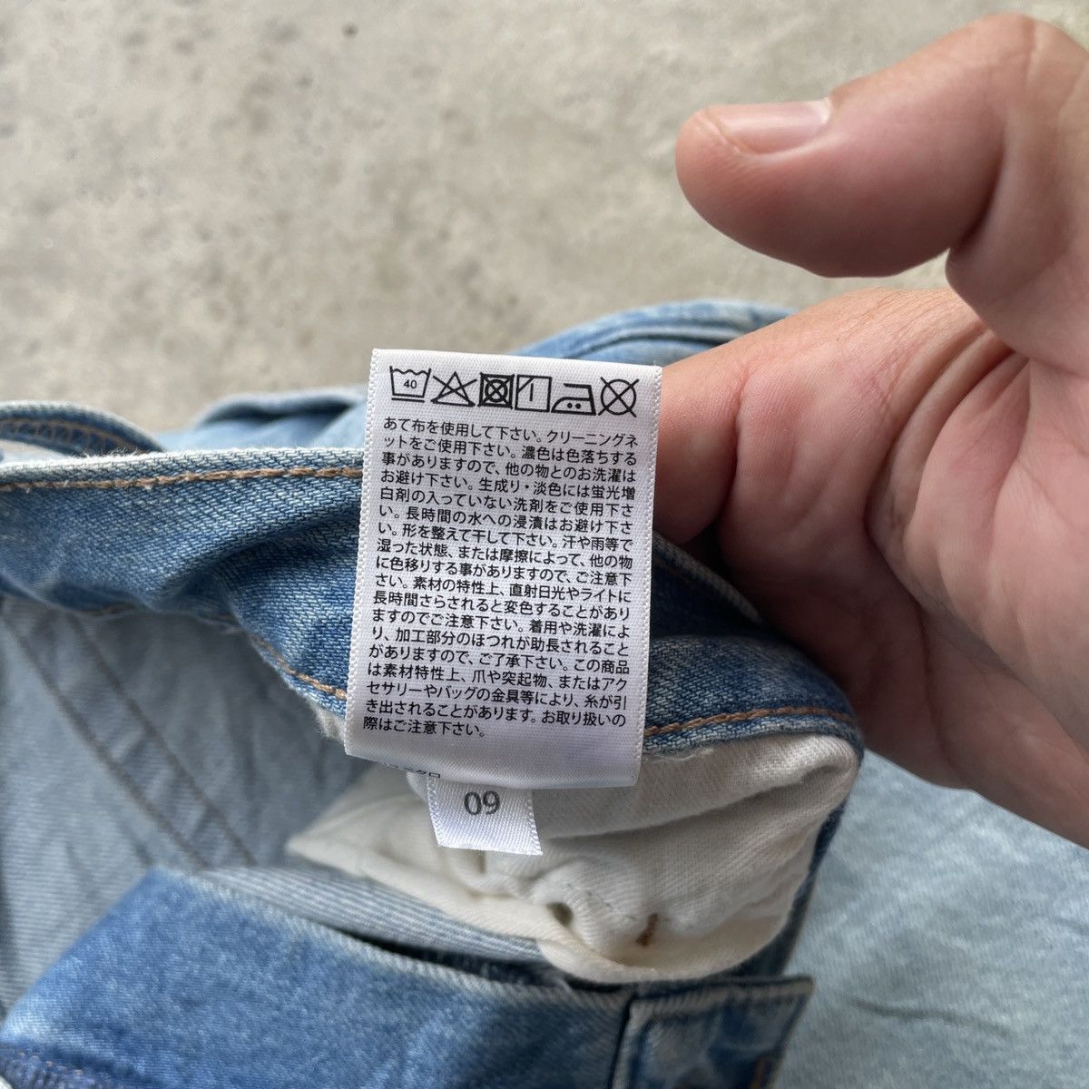 Japanese Brand Vintage Japan Jeans Ripped Faded Distressed Denim Pants W32 Size US 32 / EU 48 - 8 Thumbnail