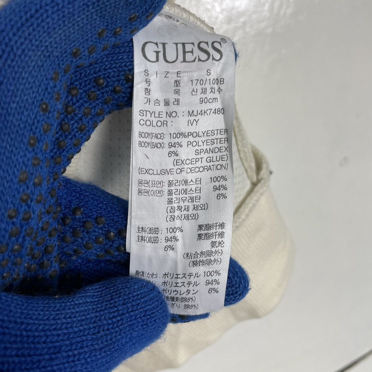 Guess 💥Y2K GUESS DEEPILE FLEECE SWEATSHIRT NICE WHITE Size US S / EU 44-46 / 1 - 7 Thumbnail