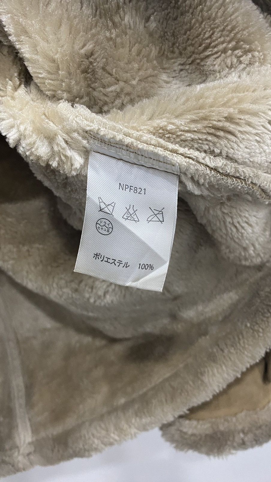Other 🚨FINAL DROP🚨 Kansai Jeans Suede Fleece Jacket Size US XL / EU 56 / 4 - 7 Thumbnail
