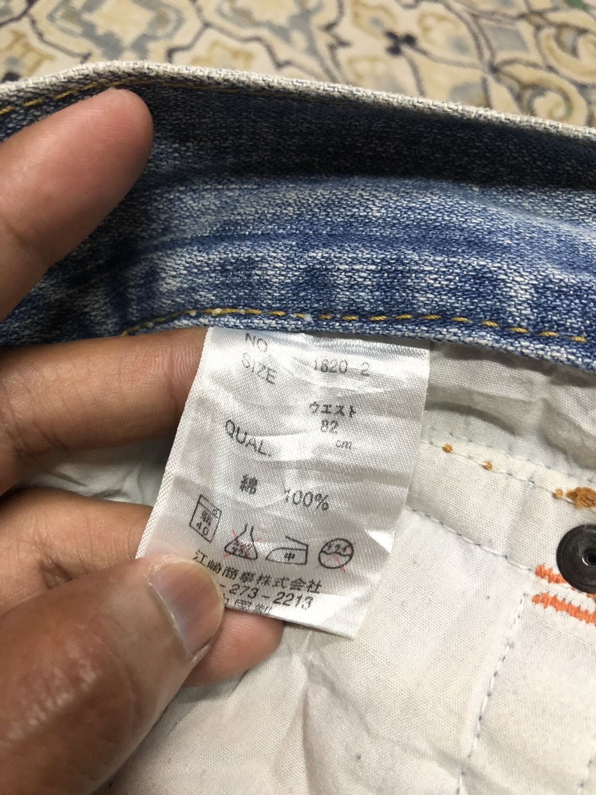Hypebeast FLARE TWIST DENIM Size US 32 / EU 48 - 5 Thumbnail