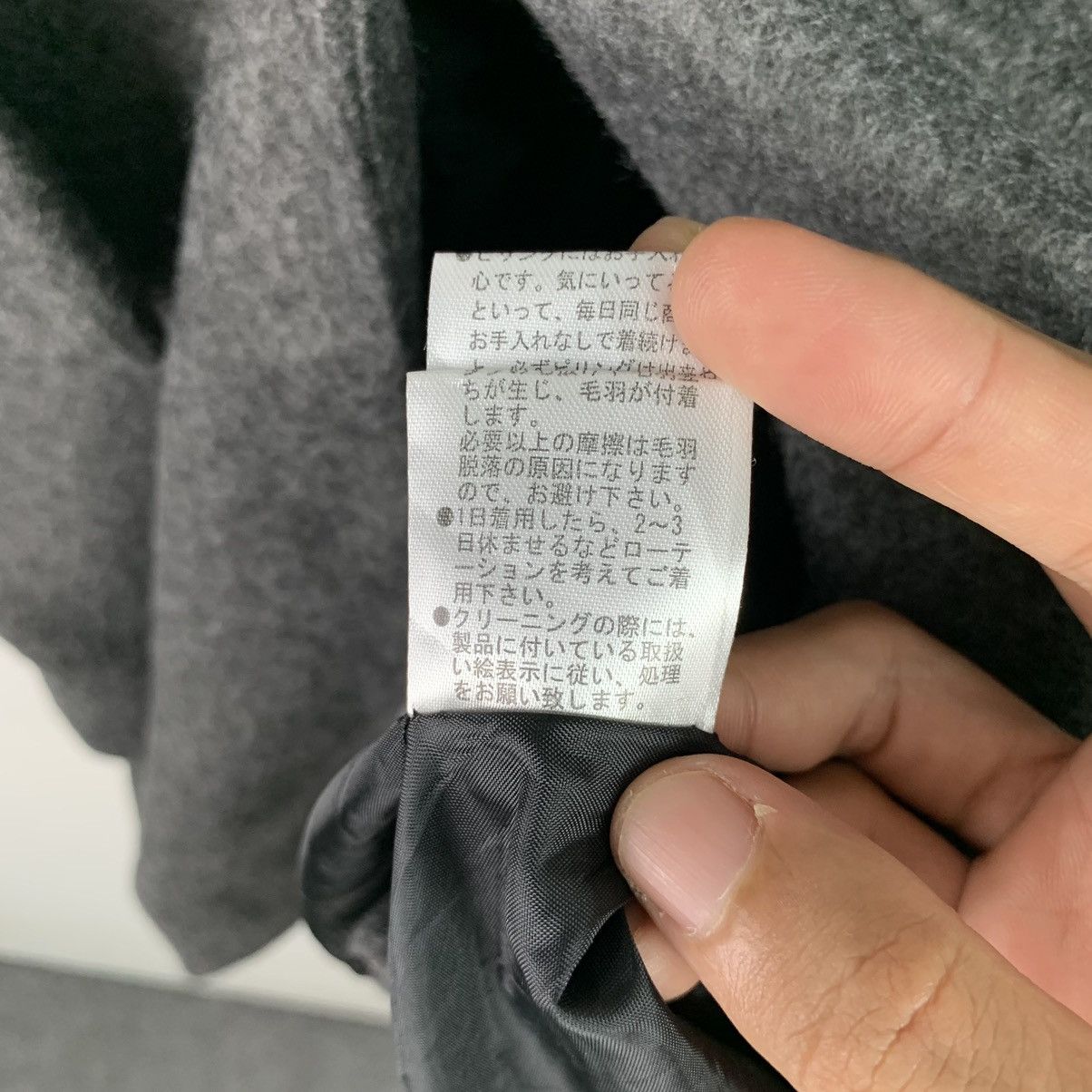 Japanese Brand × Vintage Vintage Japanese Brand Wool coat jacket Size US XL / EU 56 / 4 - 11 Thumbnail