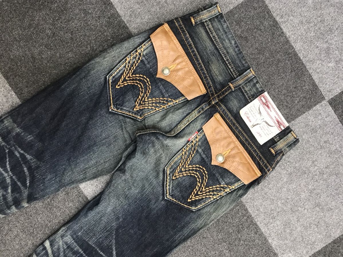 Edwin 💥FLARE💥EDWIN Westerner Blue Wash Flare Jeans Size US 29 - 8 Thumbnail