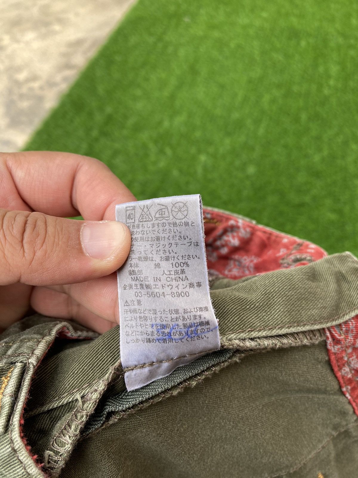 Edwin Vintage Edwin Cargo Pant Size US 34 / EU 50 - 9 Thumbnail