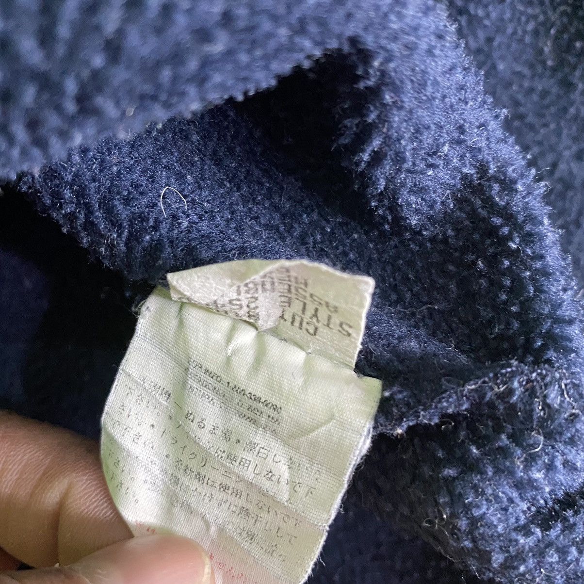 Designer × Patagonia Vintage Patagonia Synchilla Fleece Jacket Size US M / EU 48-50 / 2 - 8 Thumbnail