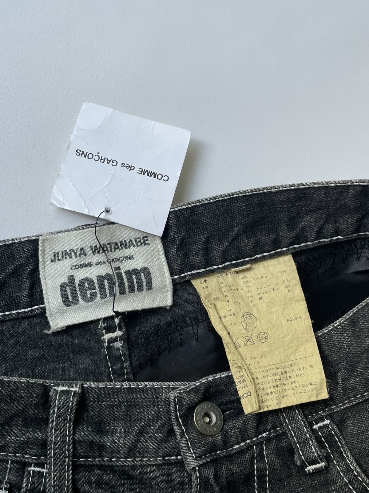 Comme des Garcons A/W 14 Distressed Patchwork Jeans Size 28" / US 6 / IT 42 - 4 Thumbnail