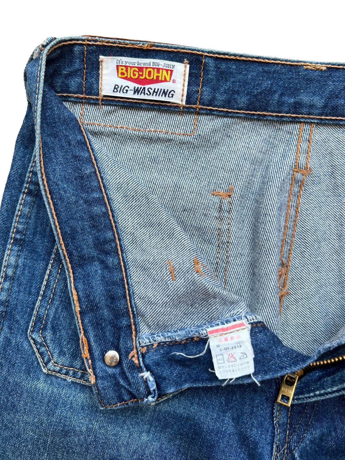 Vintage Vintage 80s Big John Bell Bottom BootCut Flared Jeans 25x30 Size 25" / US 0 / IT 36 - 11 Thumbnail