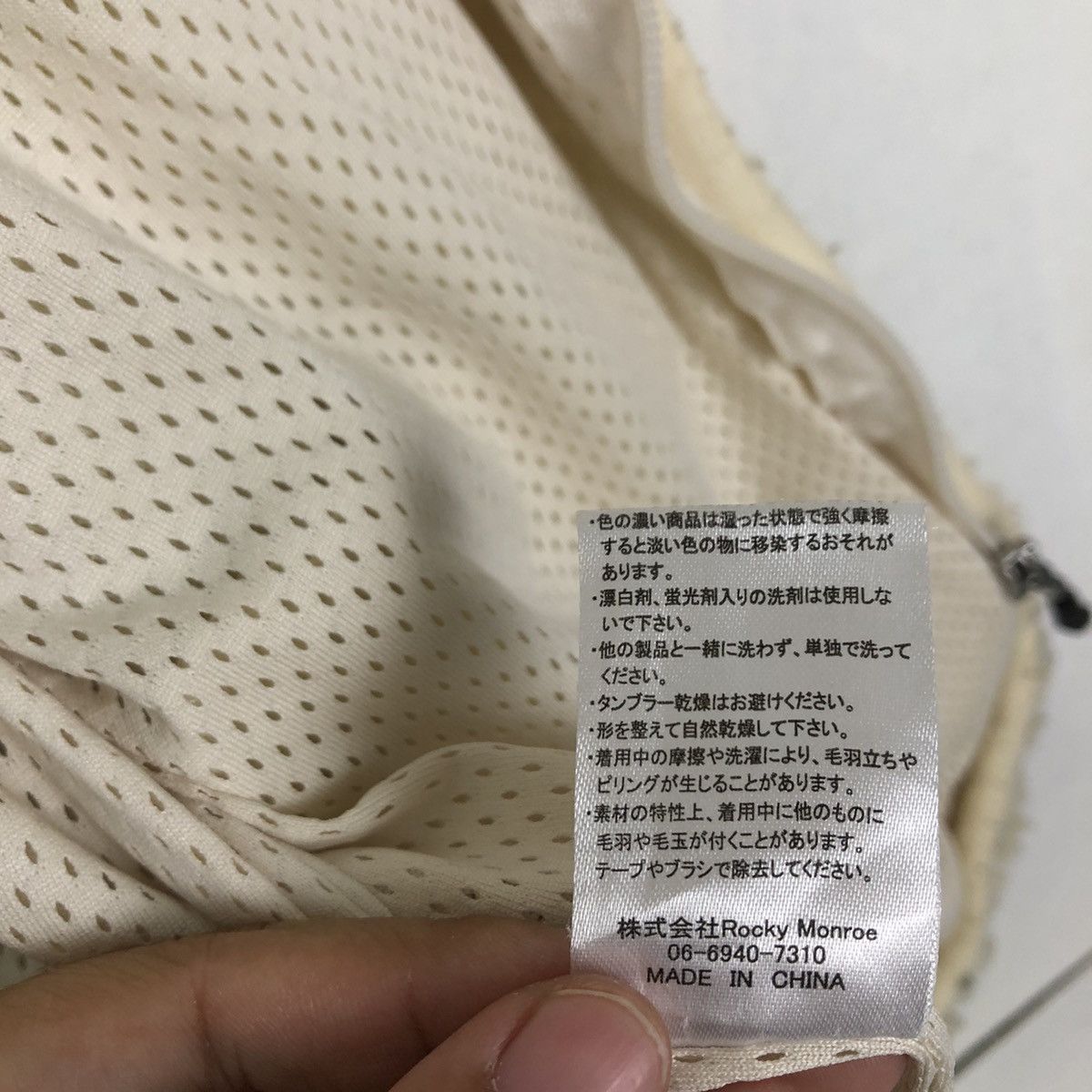 Japanese Brand VINTAGE DIP PILE SHERPA FLEECE JACKET KANGOL USA Size US S / EU 44-46 / 1 - 15 Thumbnail