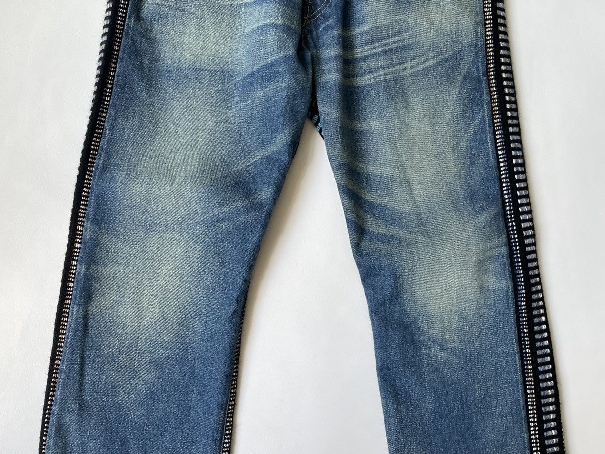 Comme des Garcons A/W 13 Patterned Wool Leather Pocket Jeans Size US 32 / EU 48 - 7 Thumbnail