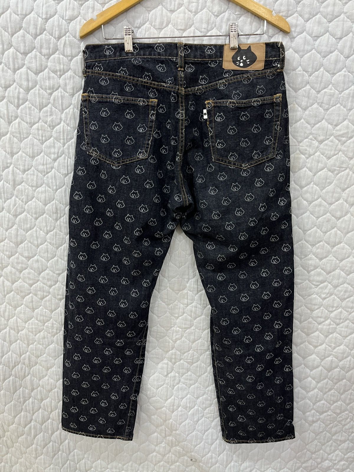 Issey Miyake (Rrrr). RARE NE-NET ISSEY MIYAKE FULLPRINT CAT LOGO Size US 33 - 1 Thumbnail