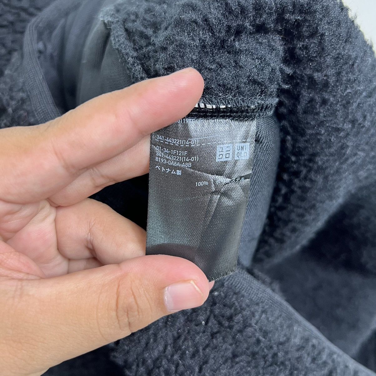 Japanese Brand 🔥 WHITE MOUNTAINEERING ANORAK BOA FLEECE Size US L / EU 52-54 / 3 - 10 Thumbnail