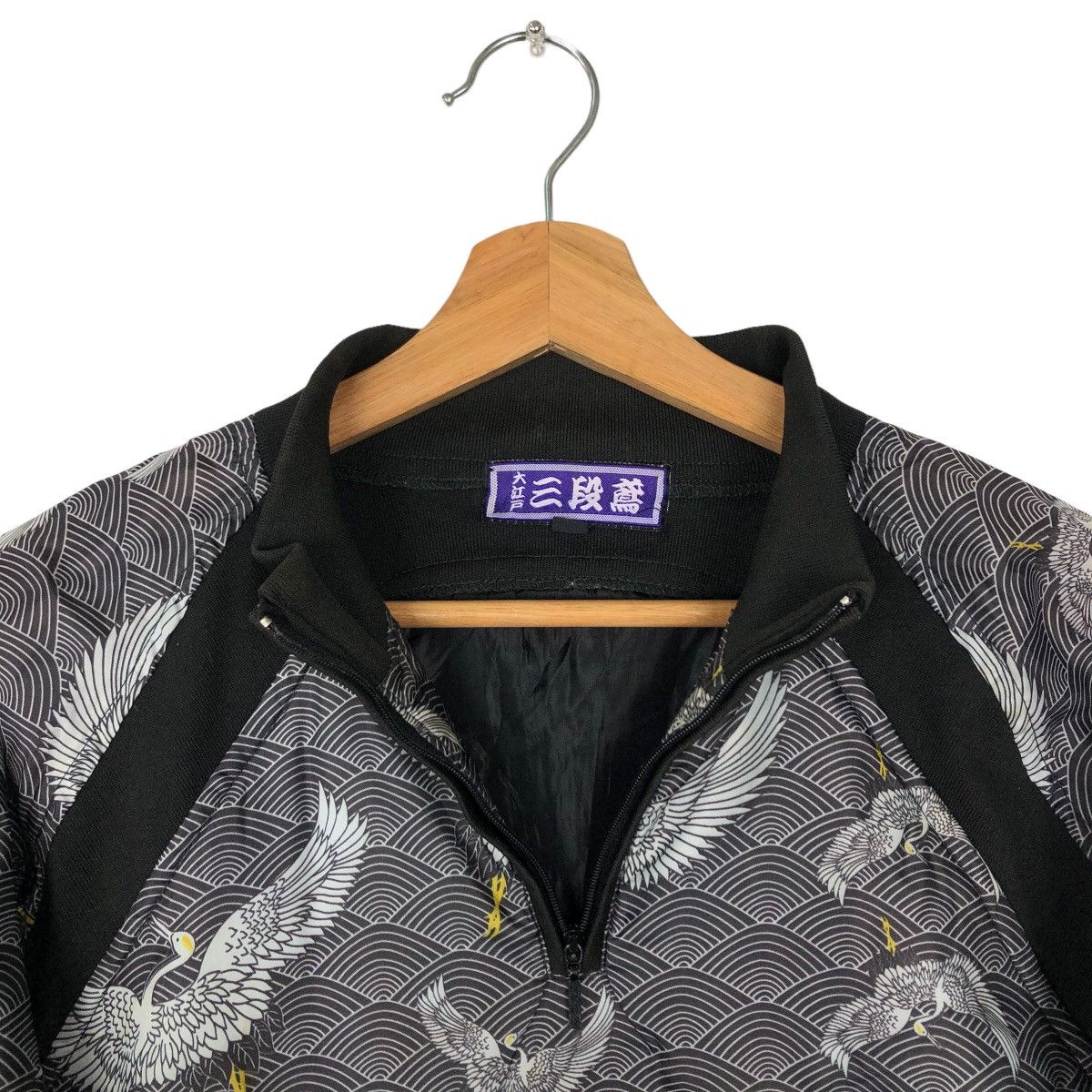 Japanese Brand VINTAGE JAPANESE BRAND BOMBER JACKET SWAN FULL PRINT Size US M / EU 48-50 / 2 - 8 Thumbnail