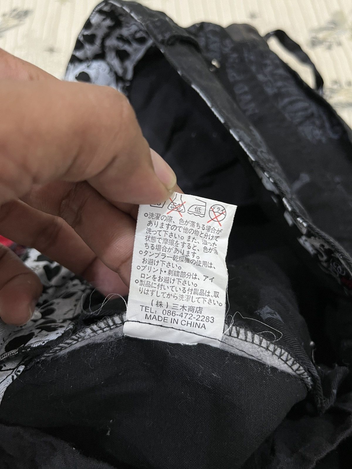 Seditionaries (Rrrr). 🔥🔥ARCHIVE MAD PUNKS BONDAGE SKIRTS Size 30" / US 8 / IT 44 - 11 Thumbnail