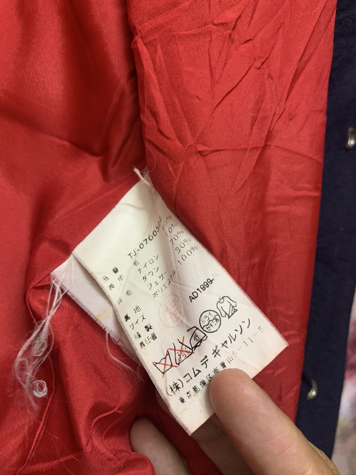 Comme des Garcons Archive 99 CDG Tricot Wool Puffer Down Feather Jacket Size US M / EU 48-50 / 2 - 9 Thumbnail