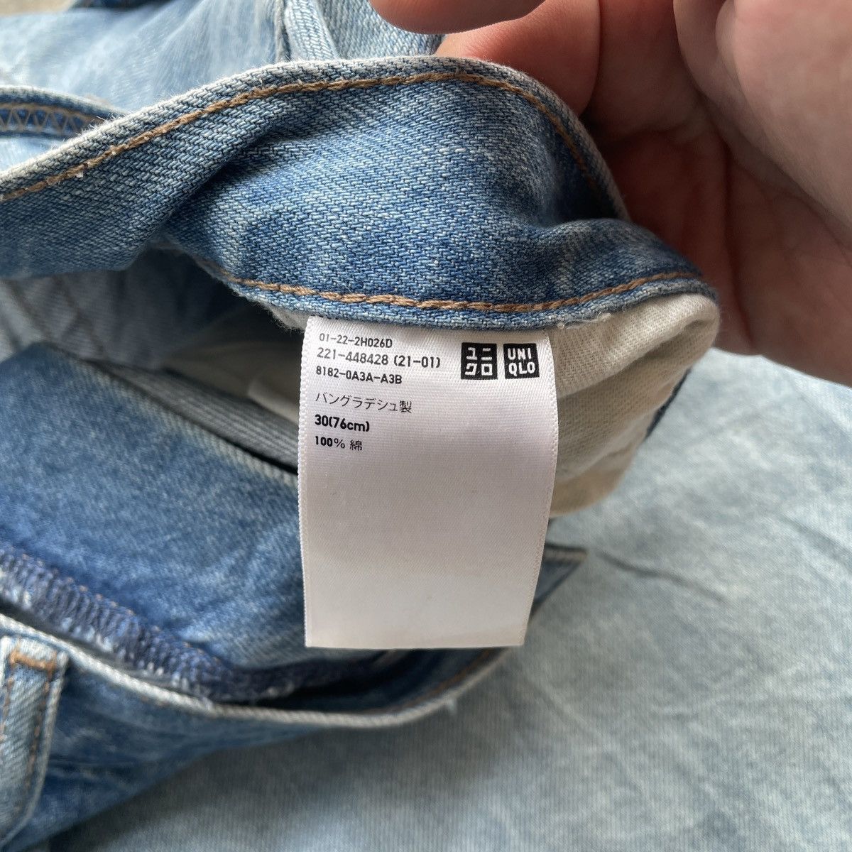 Japanese Brand Vintage Japan Jeans Ripped Faded Distressed Denim Pants W32 Size US 32 / EU 48 - 7 Thumbnail