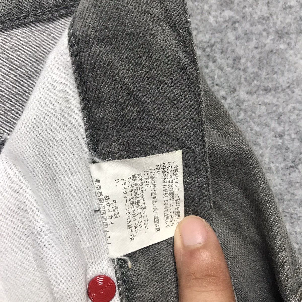 Ben Davis BAGGY BEN DAVIS GRAY PANTS Size US 30 / EU 46 - 20 Thumbnail