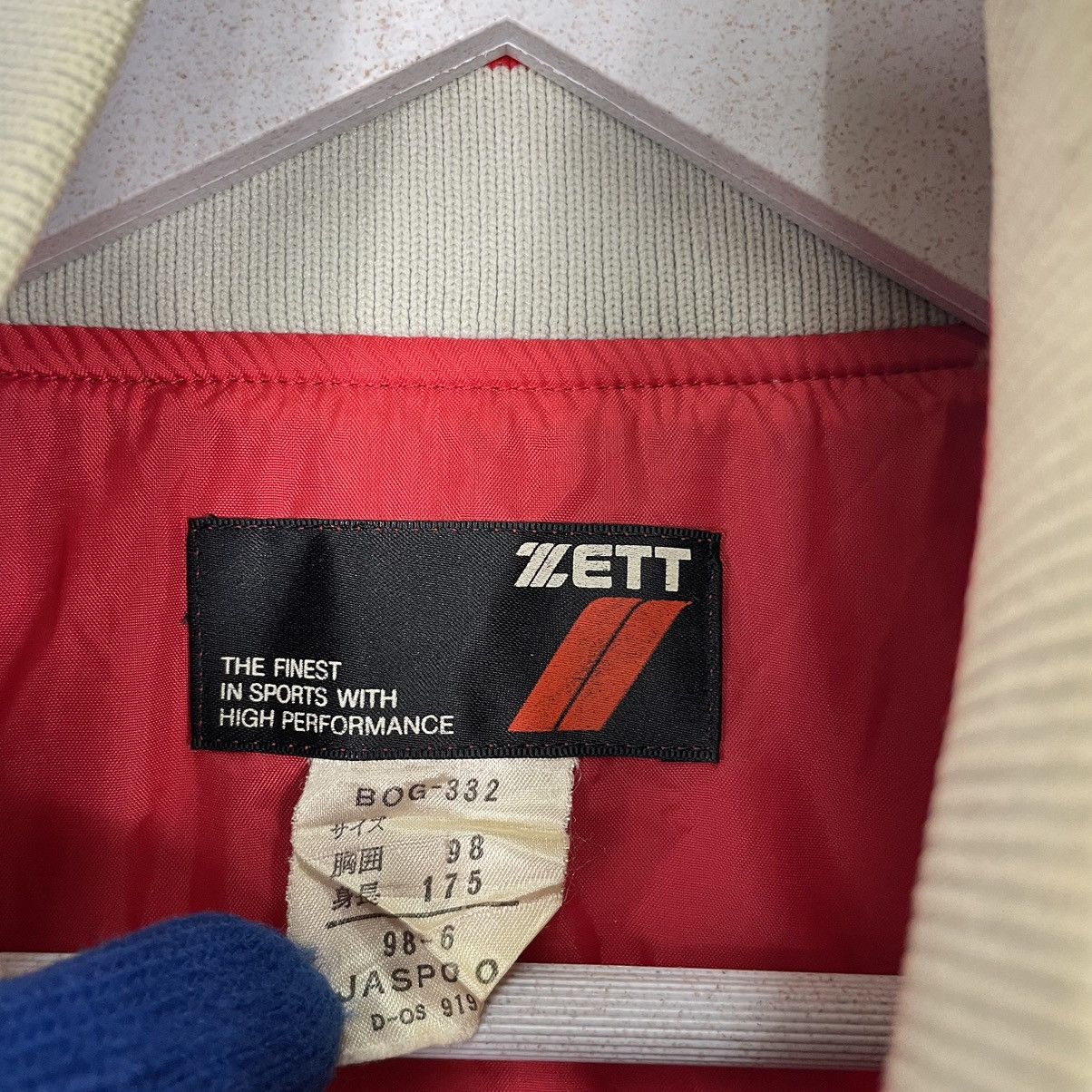 Japanese Brand × Sports Specialties × Vintage 💥ZETT JAPAN BASEBALL SNAP VARSITY JACKET Size US L / EU 52-54 / 3 - 10 Thumbnail