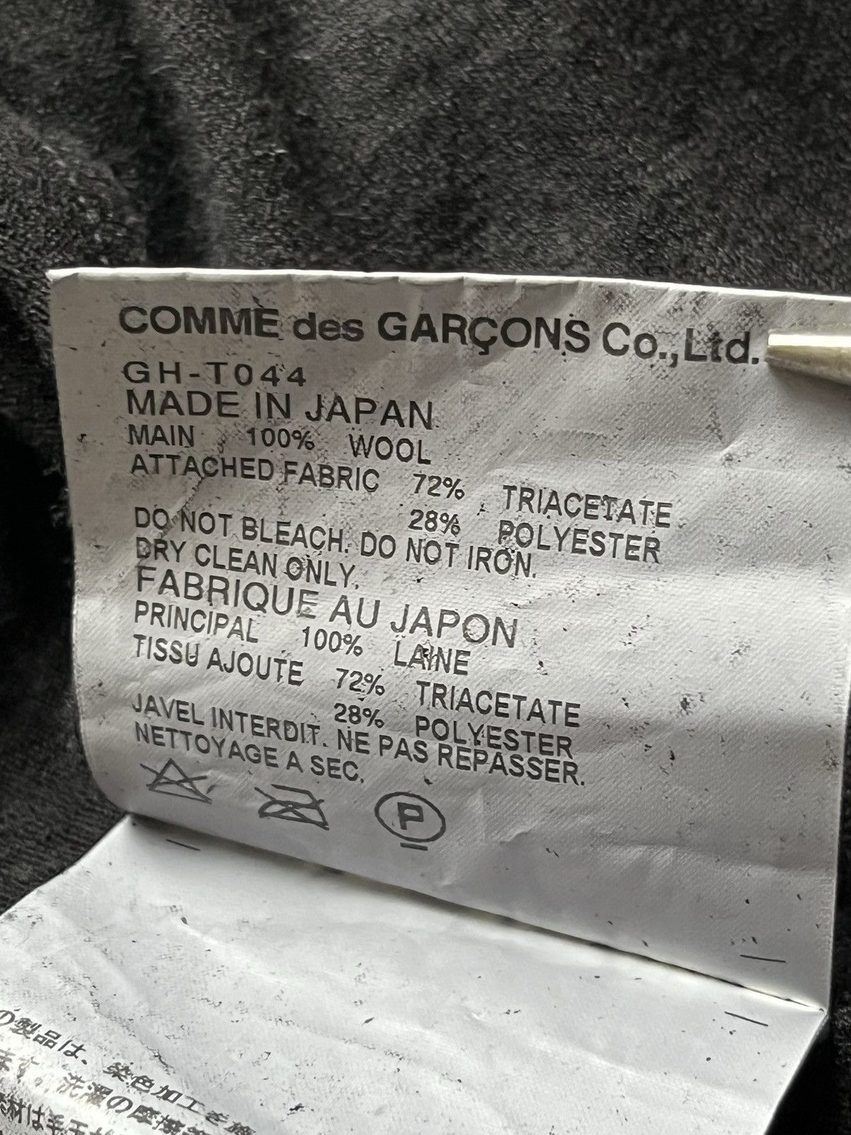 Comme des Garcons FW11 Cdg ruched “gathered” wool mesh sweater Size S / US 4 / IT 40 - 5 Thumbnail