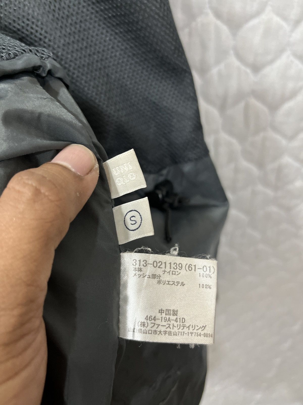 Uniqlo (Tttt). VINTAGE UNIQLO HOODIE JACKET Size US S / EU 44-46 / 1 - 8 Thumbnail