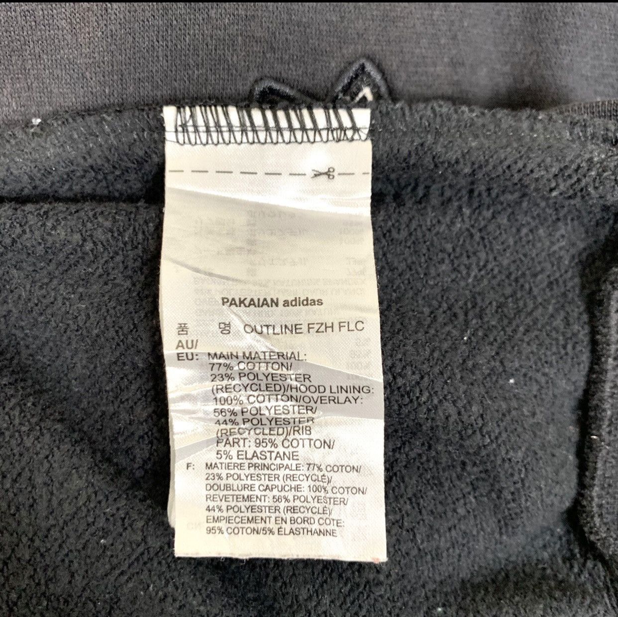 Adidas Vintage Adidas Streetwear 1 Set Pants And Hoodie Size US M / EU 48-50 / 2 - 11 Thumbnail
