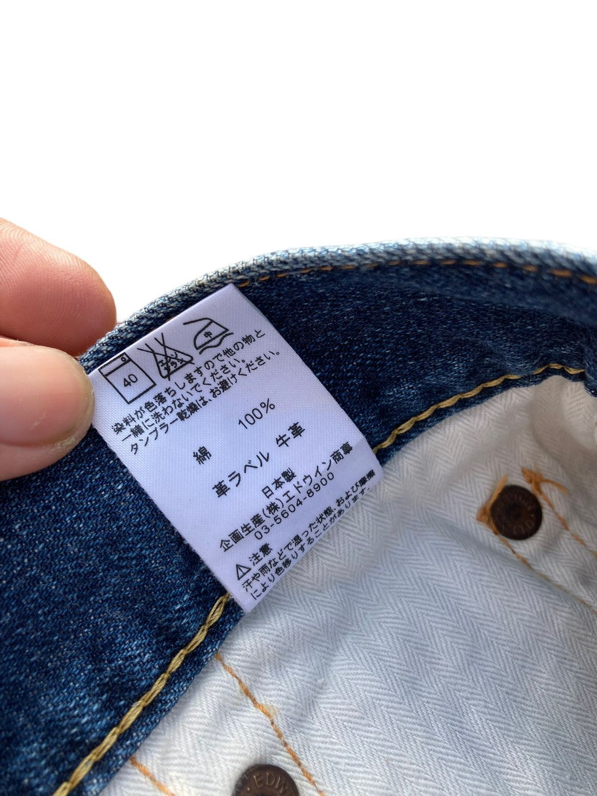 Edwin × Vintage Vintage Y2K Edwin Indigo Distressed Kaihara Denims Size US 34 / EU 50 - 15 Thumbnail