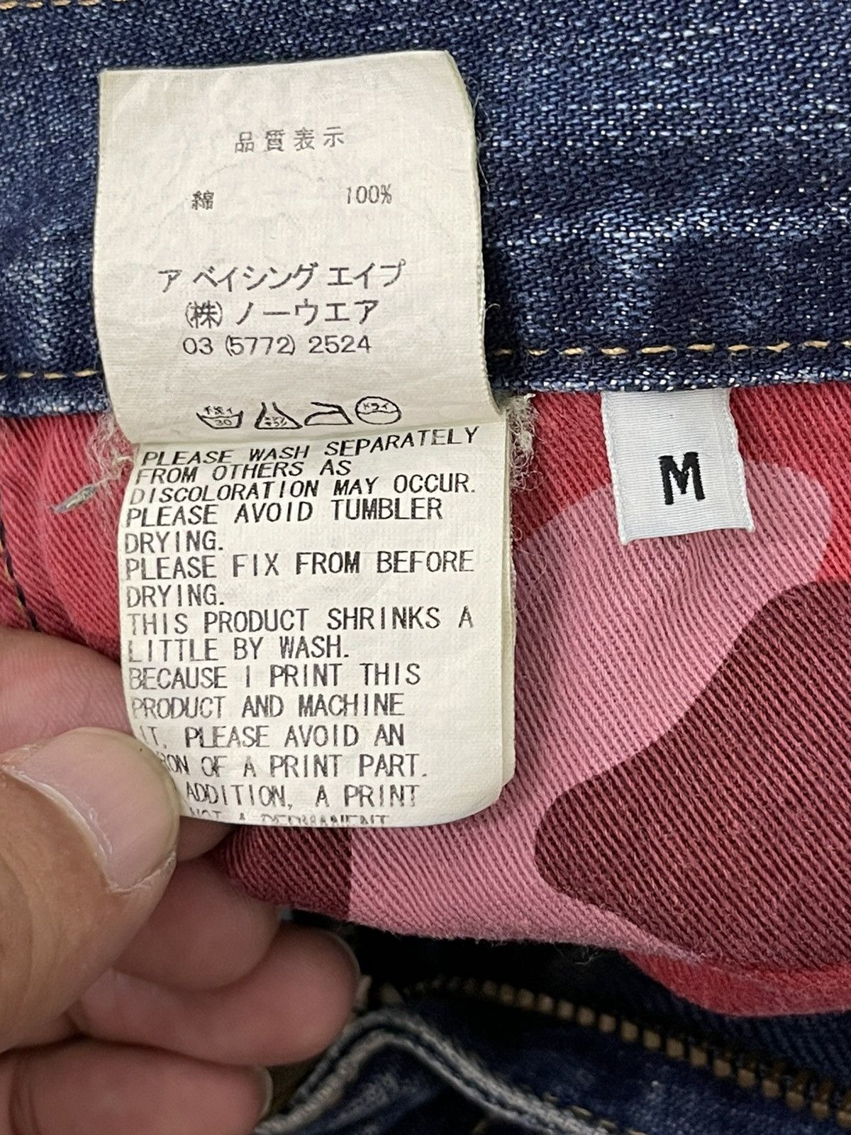 Bape Bape Sta Carpenter Denim Size US 34 / EU 50 - 23 Thumbnail