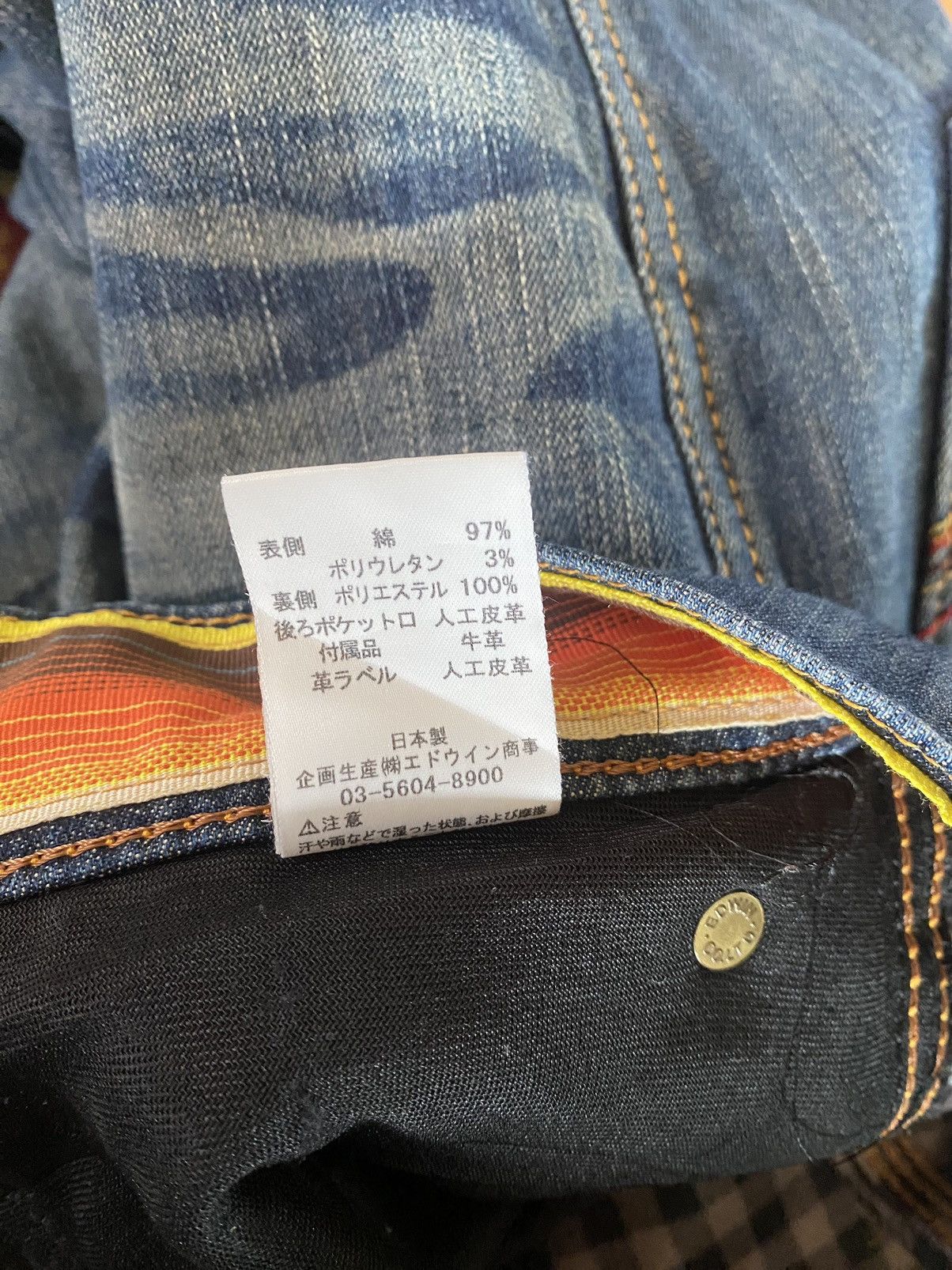 Edwin Vintage Edwin 503 Blue Trip Size US 32 / EU 48 - 16 Thumbnail