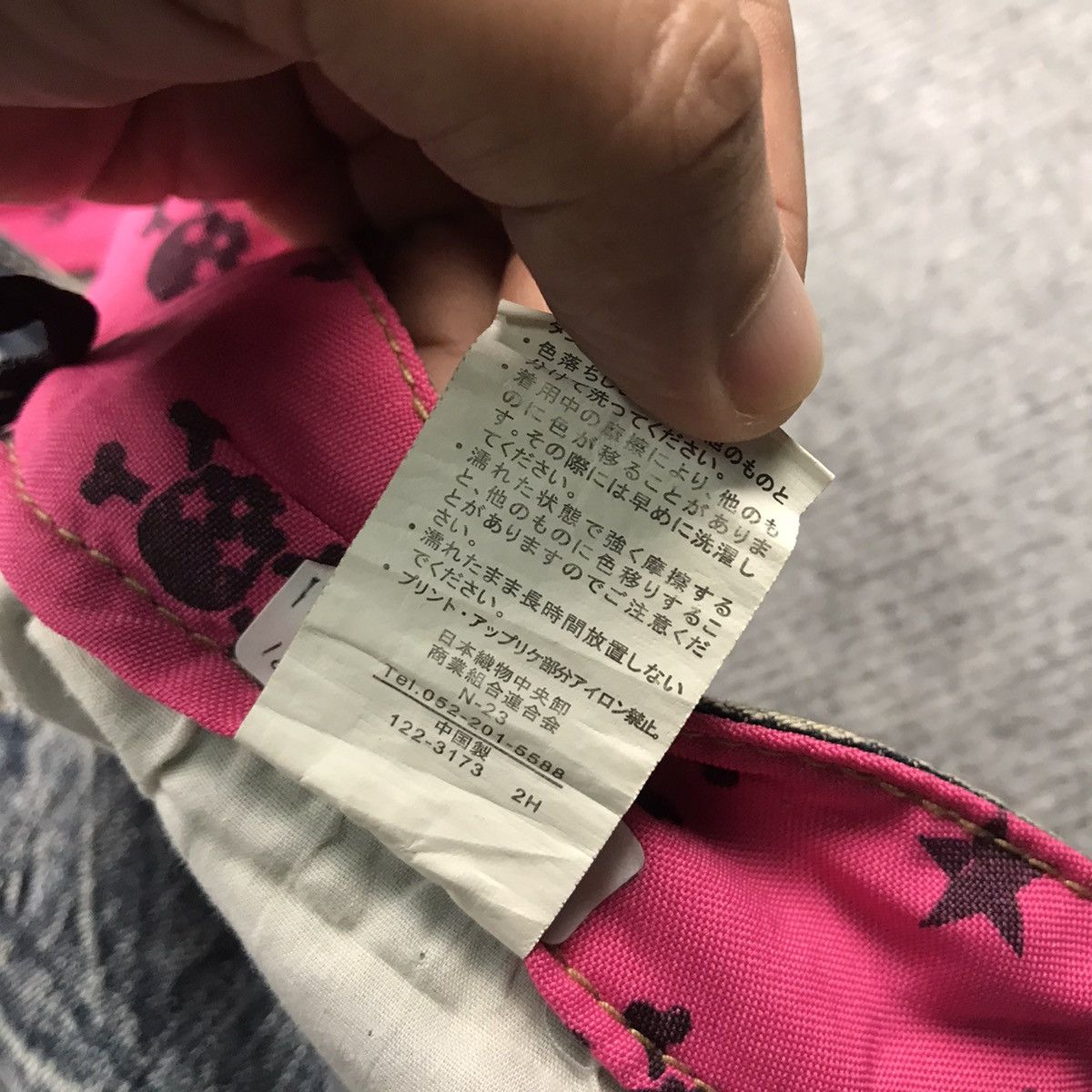 Japanese Brand ACID WASH JEANS JAPANESE PUNK BLUE FADED DISTRESSED PANTS Size US 34 / EU 50 - 19 Thumbnail