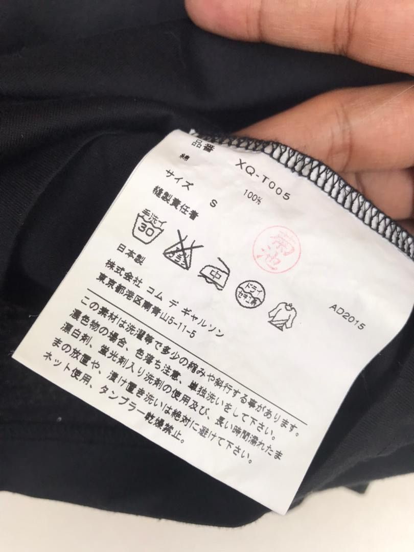 Junya Watanabe 💥Junya Watanabe Comme Des Garcons Shirt Size S / US 4 / IT 40 - 10 Thumbnail