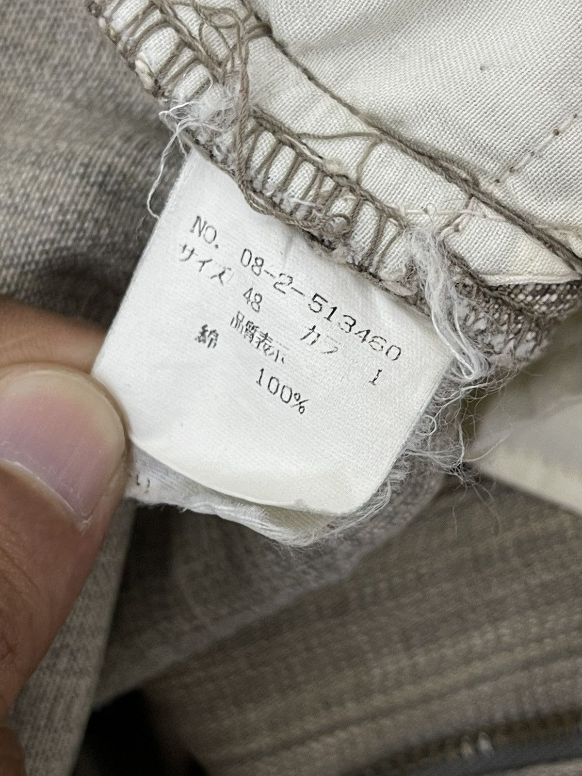 Japanese Brand Regular Jeans Nicole Club Pinstriped 5🟦9 Size US 32 / EU 48 - 19 Thumbnail