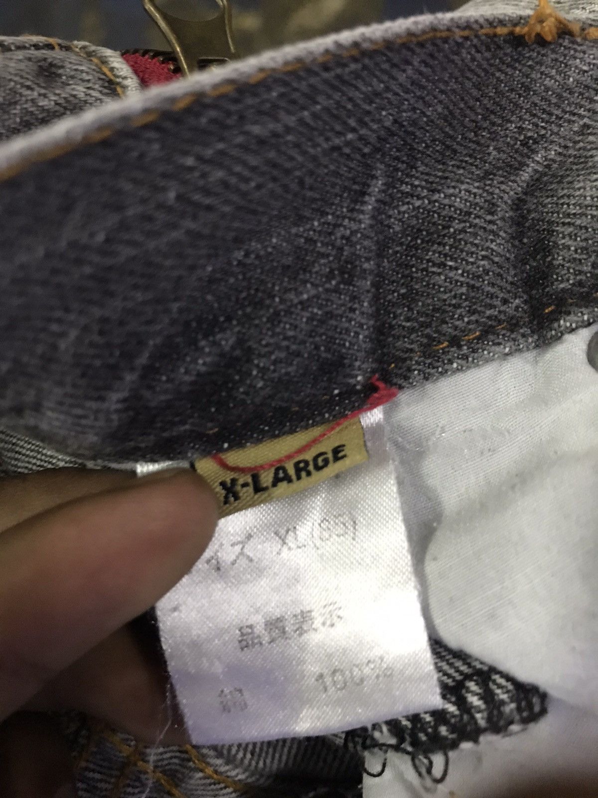 Hysteric Glamour Flare jeans Japanese brand distressed Size US 32 / EU 48 - 7 Thumbnail
