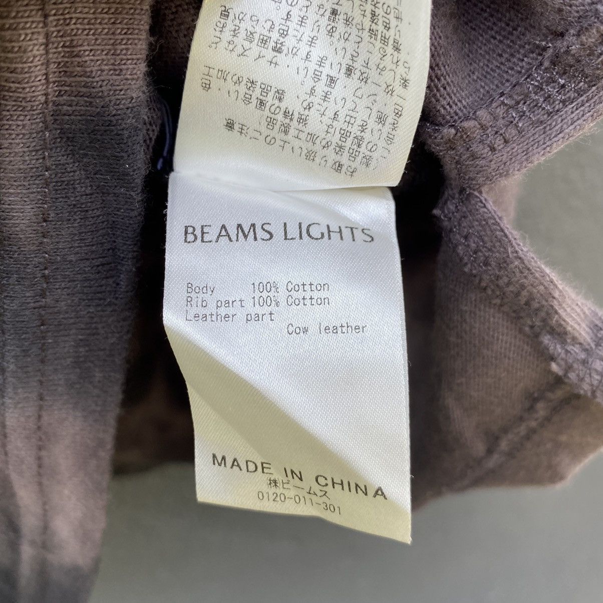 Beams Plus Beams Lights Oversized Pocket Tie Dye ERD GRUNGE THRASHED T Size US L / EU 52-54 / 3 - 4 Thumbnail