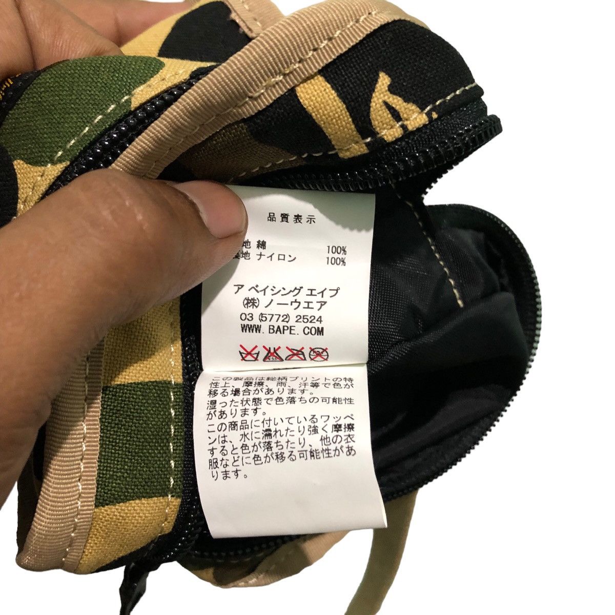 Bape 1ST CAMO MINI SHOULDER BSG Size ONE SIZE - 11 Thumbnail