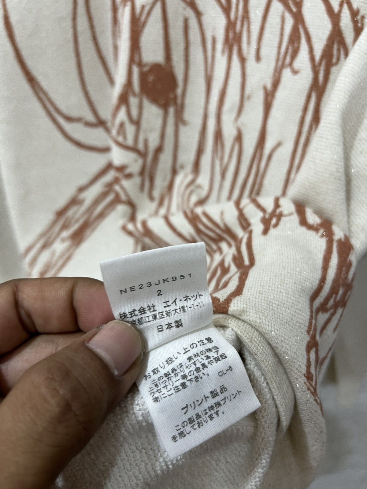 Issey Miyake (Ssss). 🔥🔥🔥ARCHIVE ISSEY MIYAKE NE-NET LADIES TOP Size M / US 6-8 / IT 42-44 - 6 Thumbnail