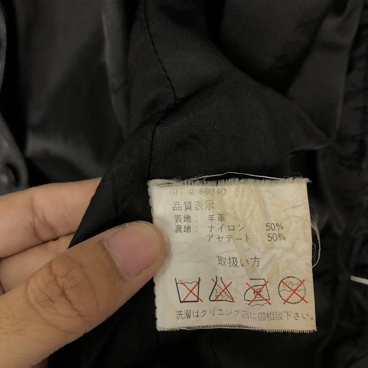 Japanese Brand VINTAGE SOFT GENUINE LEATHER JACKET NORTH WIND Size US M / EU 48-50 / 2 - 14 Thumbnail