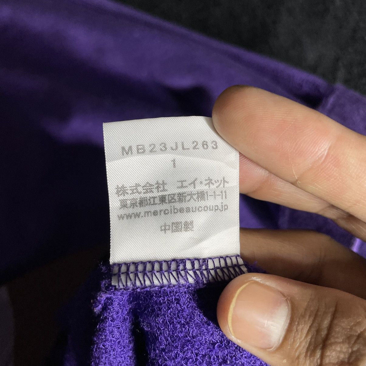 mercibeaucoup A14 Mercibeaucoup, by Issey Miyake big face sweatshirt Size US L / EU 52-54 / 3 - 11 Thumbnail