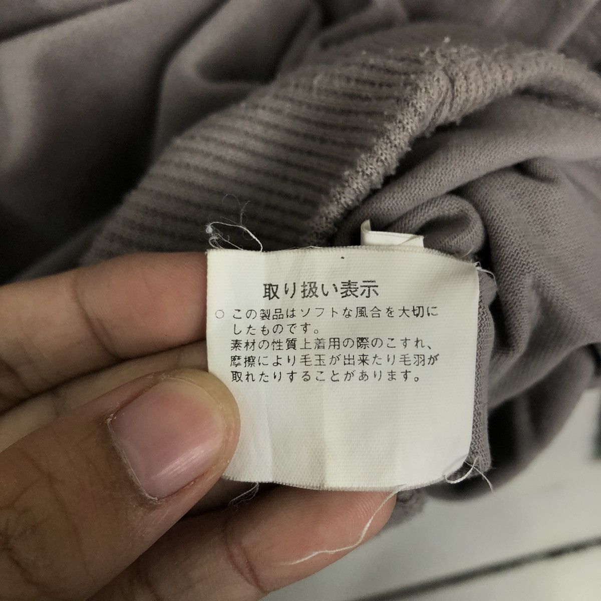 Japanese Brand VINTAGE RUBINOZA SWEATSHIRT COLLAR COLLAGE BIG LOGO JAPAN Size US L / EU 52-54 / 3 - 14 Thumbnail