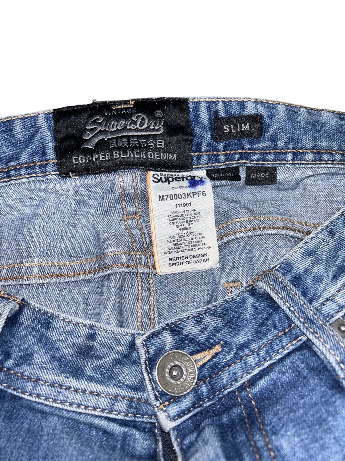 Superdry Superdry Japan Skinny Denim Jeans Pant Size US 34 / EU 50 - 5 Thumbnail