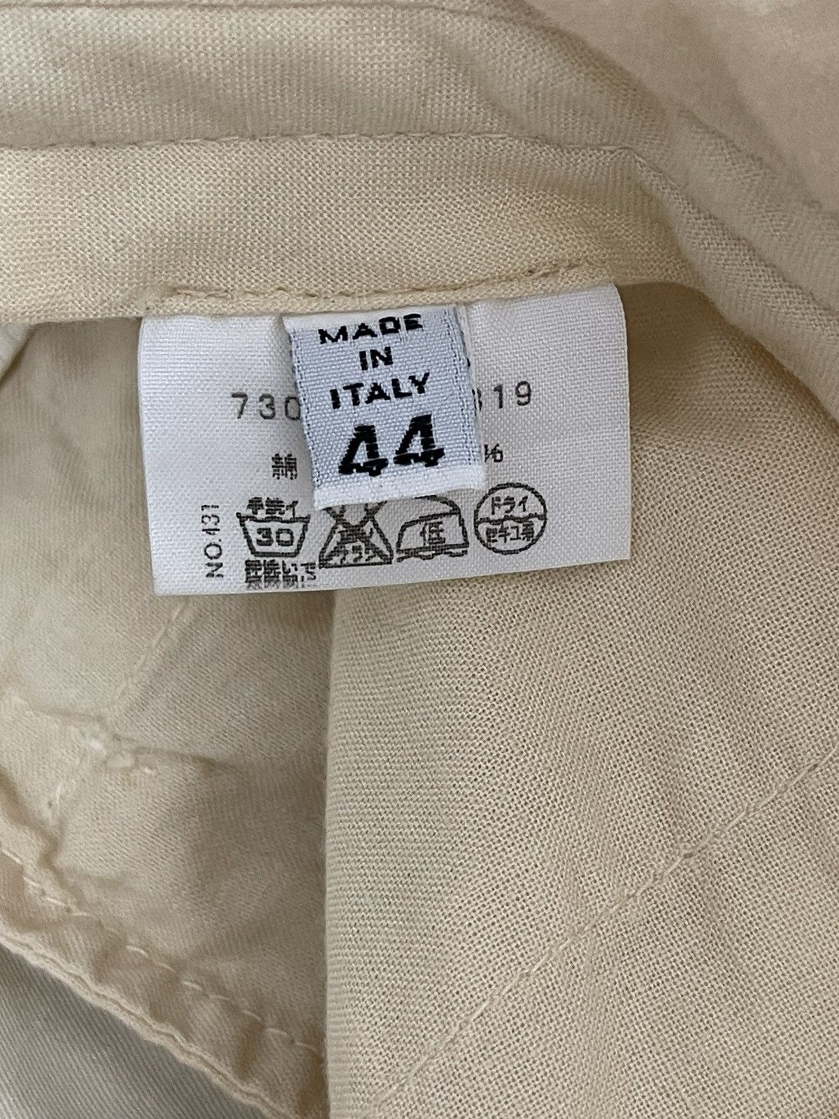 Maison Margiela Maison Margiela Beige Pant Regular Fit 6🟦0 Size US 29 - 20 Thumbnail