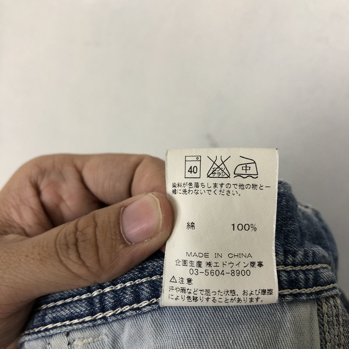 Japanese Brand VINTAGE UNION MADE LEE SANFORIZED DENIM PANTS USA Size US 30 / EU 46 - 11 Thumbnail